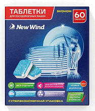 Таблетки для ПММ New Wind  СТАНДАРТ (STANDART MIDDLE END) 60шт*20гр 